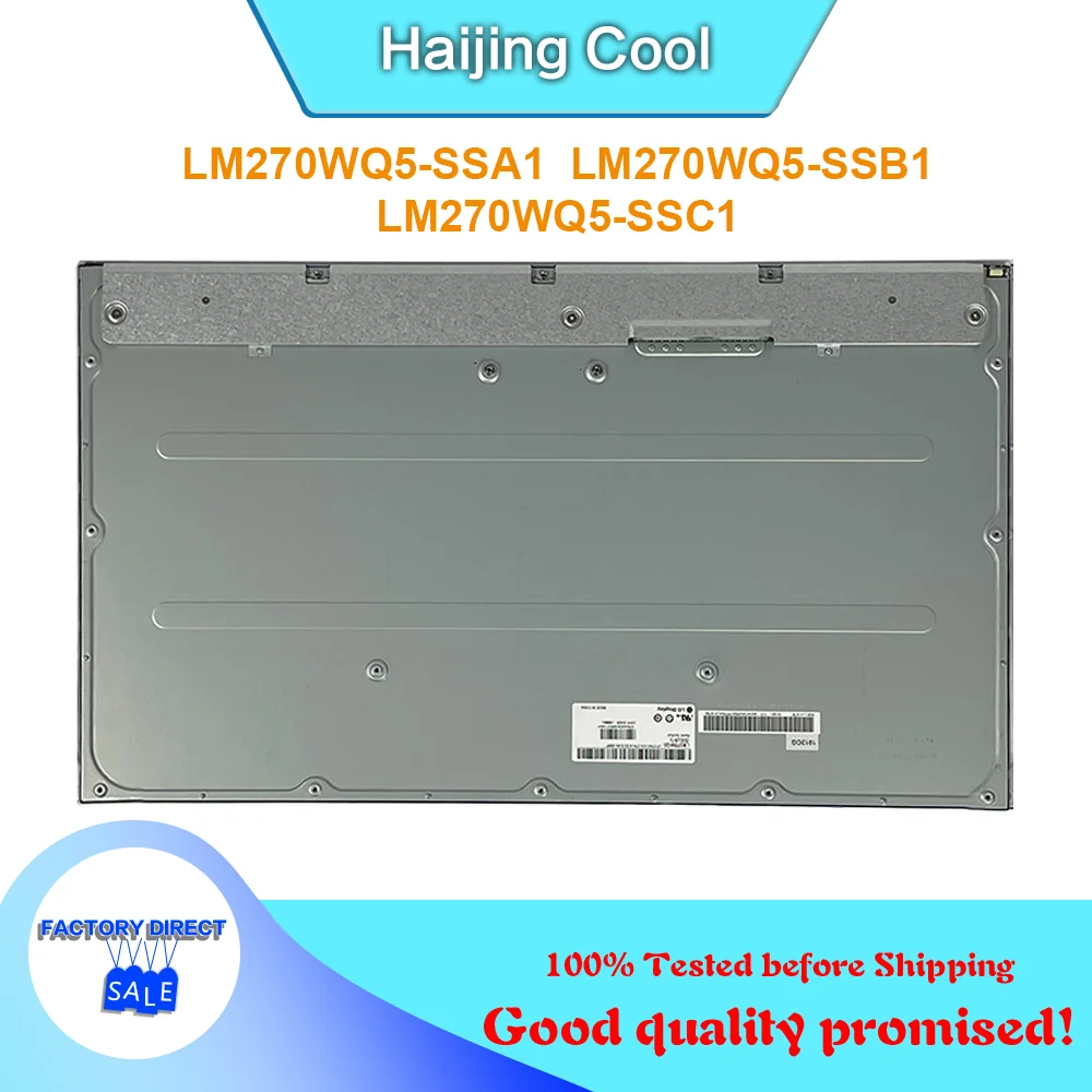  LCD ũ LM270WQ5-SSB1, B2 LM270WQ5-SSB3 LM270WQ5-SSC1, LM270WQ5 (SS)(A1), LM270WQ5 LM270WQ5-SSA1, BENQ EW2770T 